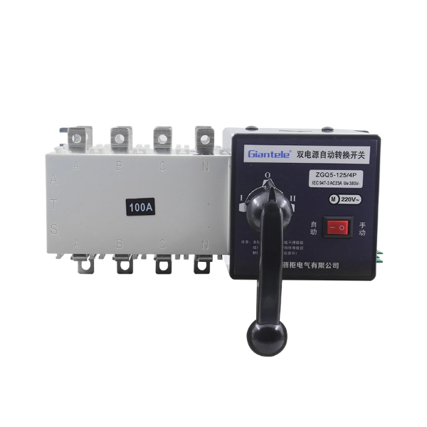 Diferença entre uma chave de transferência automática (ATS) e um painel de distribuição